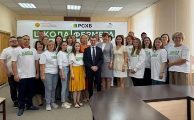Фото 3. Слушатели проекта «Школа фермера» получили дипломы