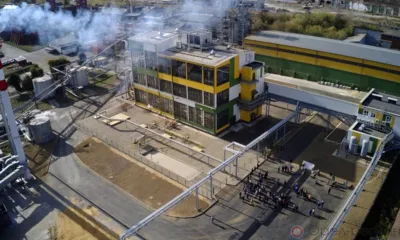 Орловская прокуратура провела проверку по факту загрязнения воздуха АО «Орёлмасло»