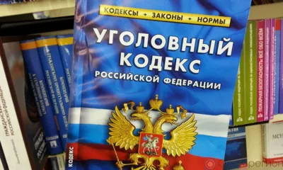 В Орле 27-летний мужчина обворовал соседку