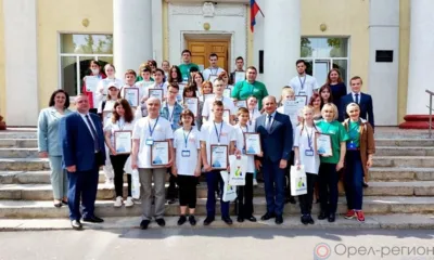 В Орле определены победители чемпионата «Абилимпикс»