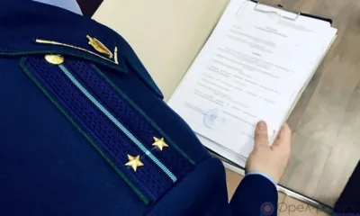 Прокуратура нашла серьёзные нарушения в общежитии «Союза Орловщины»