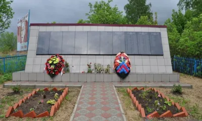 Затерявшаяся похоронка