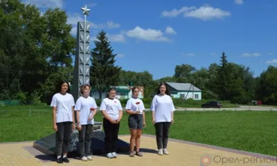 Чтобы помнили...