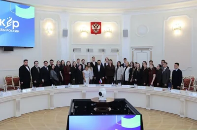Фото 4. Орловская студентка стала победительницей проекта «Стажёр госслужбы России»