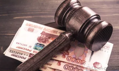 В Свердловском районе оштрафовали директора МУП «Коммунальщик»