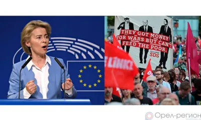 Призрак бродит по Европе - призрак русофобии