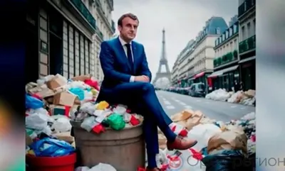 Господин «Микрон»