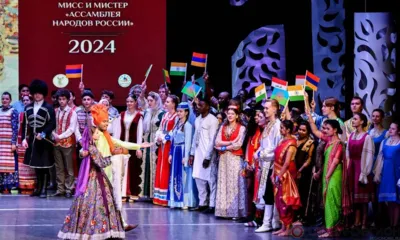 В Орле прошёл IV шоу-конкурс национальных традиций «Мисс и мистер «Ассамблея народов России»
