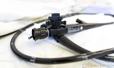 Мценская ЦРБ приобрела фиброколоноскоп за 1,6 млн рублей