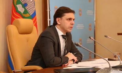 Орловской области одобрили заявку на получение инфраструктурного бюджетного кредита