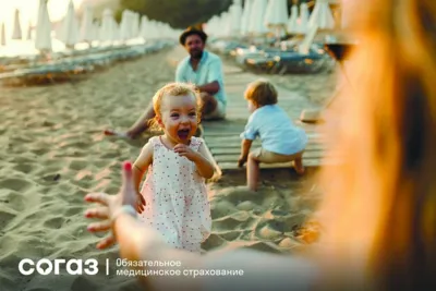 «СОГАЗ-Мед» информирует про синдром крупа у детей