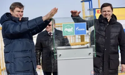 Разработана проектная документация для дополнительной газификации ещё 15 населённых пунктов Орловщины