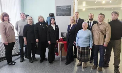 В Орле открыли мемориальную доску погибшему участнику вооружённого конфликта в Чечне Сергею Шаталову