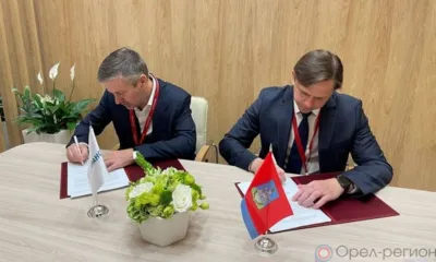 Орловская область и АО «Холдинговая компания «Новотранс» заключили соглашение о сотрудничестве