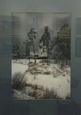 Фото 5. В Орле работает выставка «Пути Святой горы»