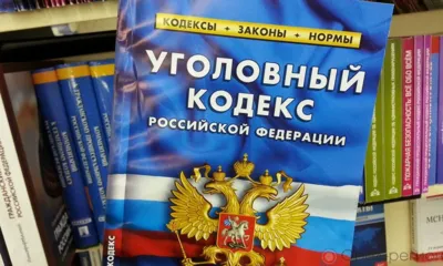 В Болховском районе мужчина похитил электрокабель с территории своего предприятия