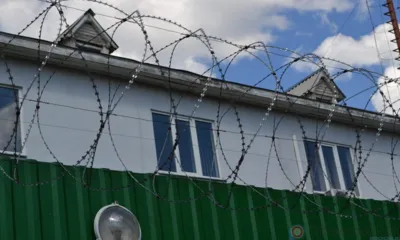 В Орле задержан обвиняемый в побеге из колонии и изнасиловании