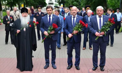 Двадцать второго июня, ровно в четыре часа...