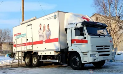 Орловская область в 2023 году получит передвижные медицинские комплексы