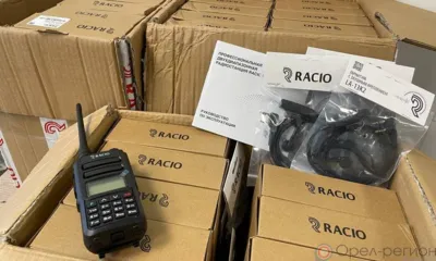 Москвичи присоединились к сбору посылки от Орловской области для участников СВО