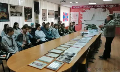 Новости районов Орловщины