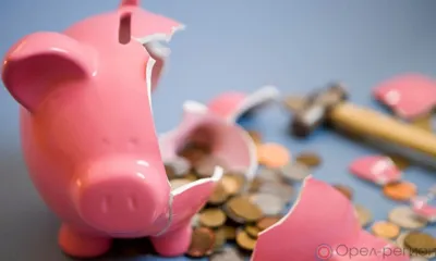 Орловцам предложили сдать монеты в банк