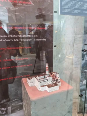 Фото 13. В Орловском военно-историческом музее работает выставка «Память Чернобыля»