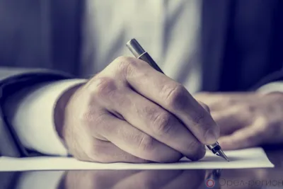 Новая Стратегия национальной безопасности России