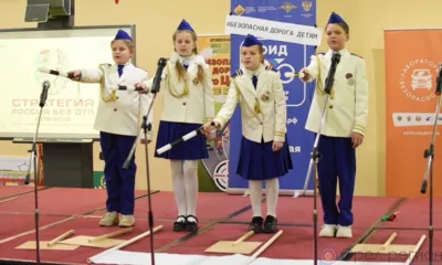 Юные помощники Госавтоинспекции