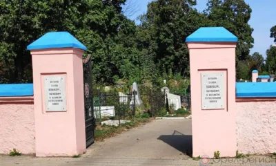 На Орловщине до 1 мая приведут в порядок городские кладбища и воинские мемориалы