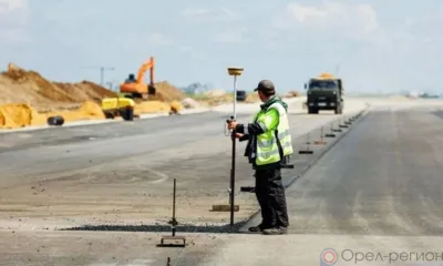 В Орле реконструируют взлётно-посадочную полосу аэропорта «Южный»