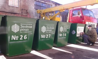 Глава «Зелёной рощи» будет еженедельно разговаривать с орловцами о мусоре