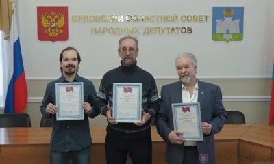 Работников орловских СМИ наградили в облсовете