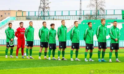 ФК «Орёл» на выезде сыграет с тамбовским «Спартаком»