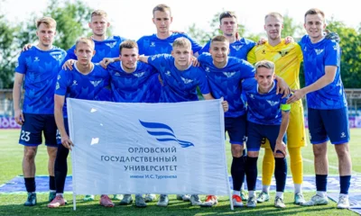 ФК «ОрёлГУ» проведёт три матча в Евпатории
