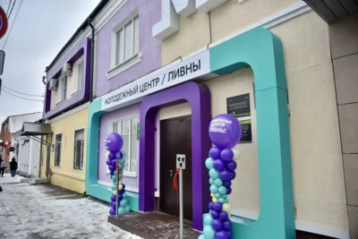 Фото 1. Подарок ливенцам к Новому году