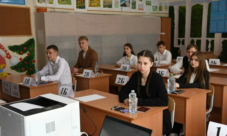 На Орловщине стали известны первые стобалльные результаты ЕГЭ