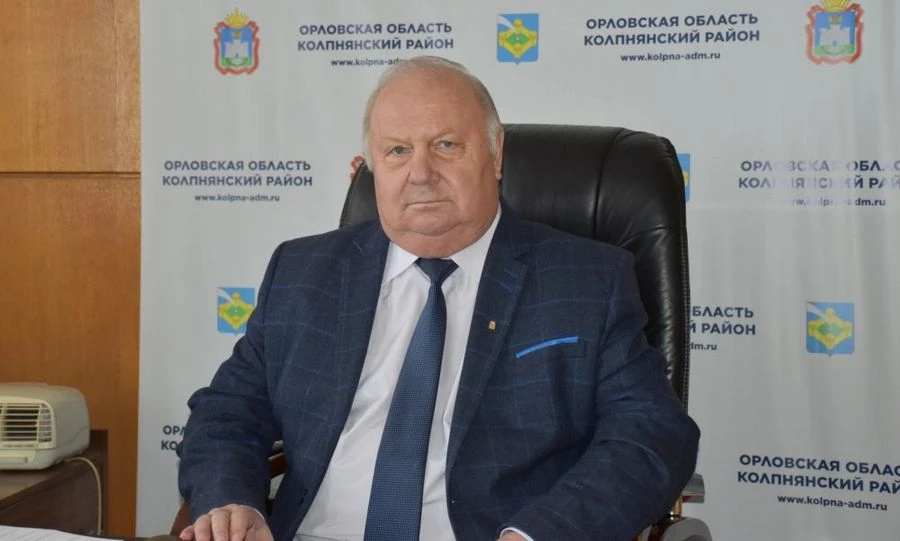 Ушёл из жизни глава Колпнянского района Виктор Громов