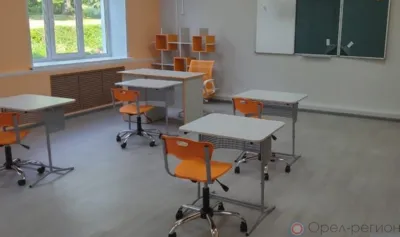На Орловщине проходит приёмка школ и детсадов к новому учебному году