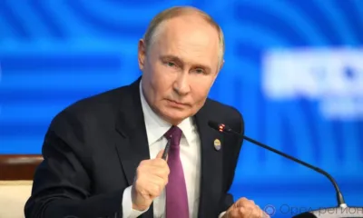 Мировое большинство