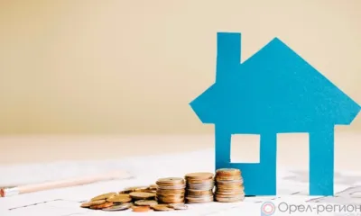 Более 44 млн рублей поступило в бюджет Орловской области в 2024 году от приватизации госимущества