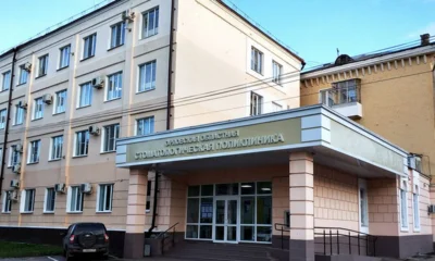 Орловская областная стоматология получила статус «клинической»