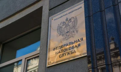 Задолженность орловцев по имущественным налогам сократилась на 14 млн рублей