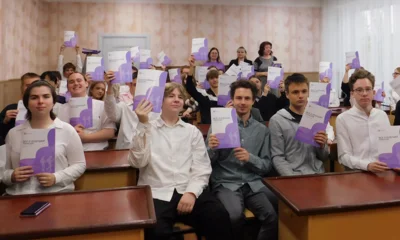 В Орловской области стартовала ежегодная кампания по пенсионной грамотности молодёжи