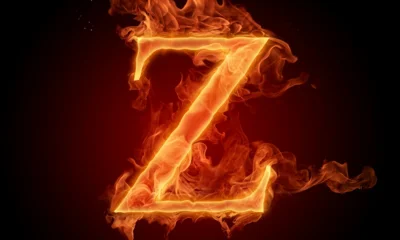 Специальная военная операция