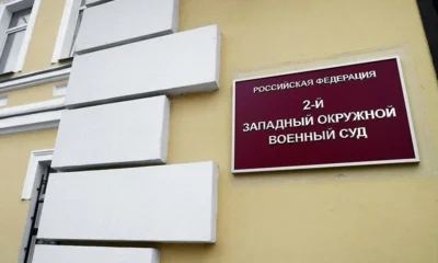 Орловец лишился свободы на 7 лет из-за политической ненависти