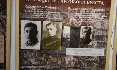 Фото 1. В Орловском краеведческом музее открылась выставка «Я — крепость, веду бой...»
