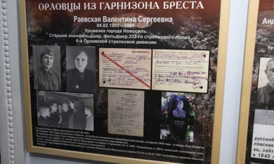 Фото 4. В Орловском краеведческом музее открылась выставка «Я — крепость, веду бой...»