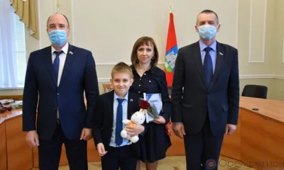 Команда добра