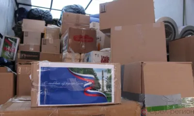 На орловских ярмарках продолжается сбор гуманитарной помощи для бойцов СВО